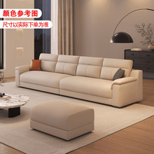 意式极简真皮沙发沙发现代头层牛皮直排意式小户型客厅简约