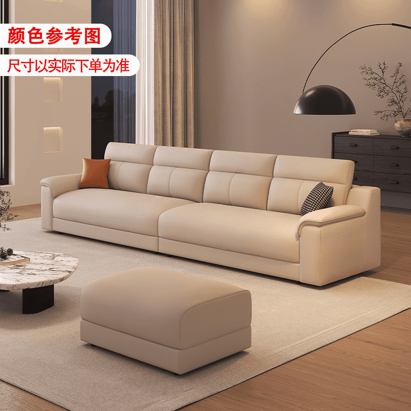 意式极简真皮沙发沙发现代头层牛皮直排意式小户型客厅简约