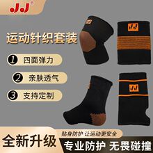 �羳���ܲ�����ϥ���⻤���ƻ����󻤽�����Ů��ȫ���˶�����