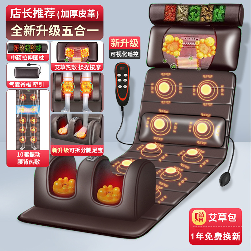 Regalo regalo Jade masaje colchón cuerpo completo multifuncional amasado hogar cervical almohada masaje silla cojín