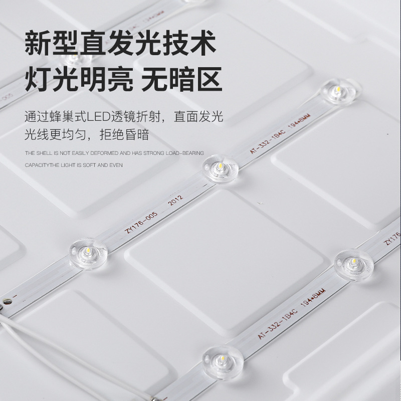 lámpara de panel LED 30x60x60 lámpara impermeable IP65 lámpara de techo cocina baño humedad integrada lámpara de techo