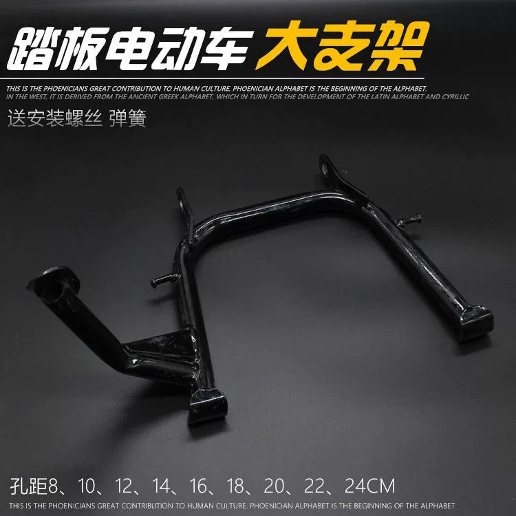 Оптовая продажа электрических велосипедов универсальный двухсторонний самокат