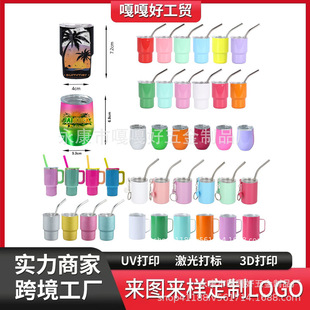 �羳����С�Ʊ������T�f��Ͱ��304���P��R�˱��������ܱ�����