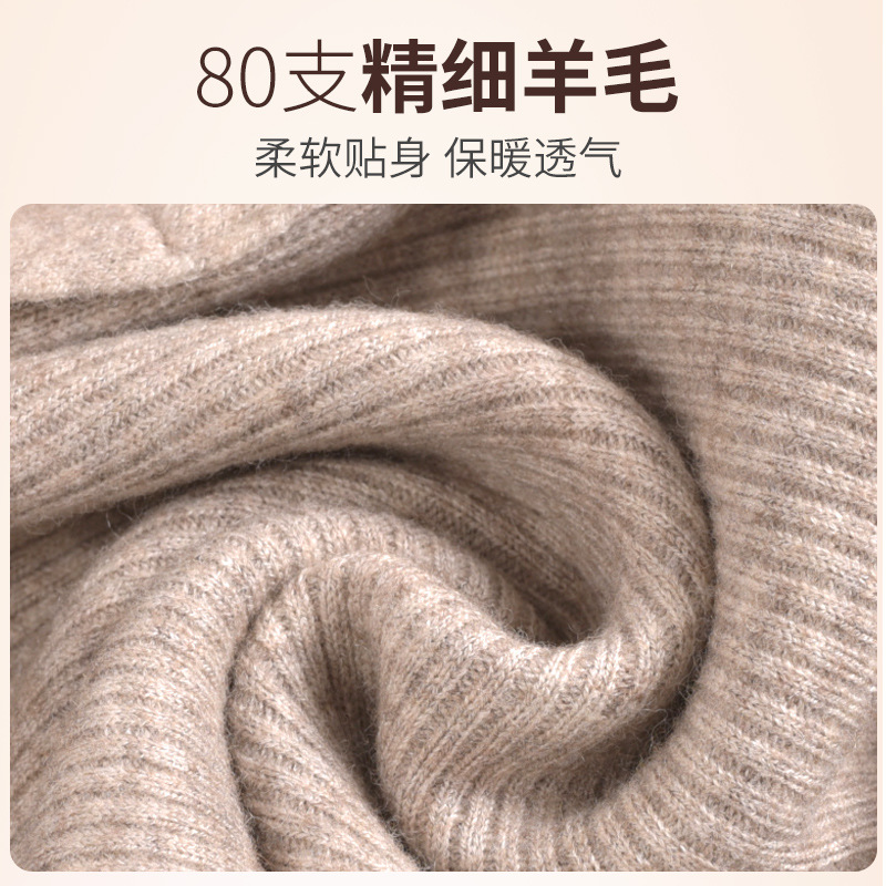 秋冬の新商品のウールのズボンの男性の女性は厚い大きいサイズのカシミヤの保温のズボンを厚くして底の毛のズボンの外で高腰の卸売りを着ます。