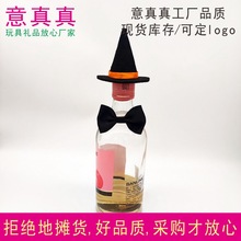 ơ��ƿ�t��ƿ����ñС�I�Y�f�}���ղ͏d�ưɾە��b���ƿ�����Y