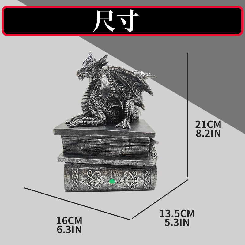 亚马逊跨境新款创意首饰盒美式恐龙收纳摆件家居装饰品树脂工艺品|undefined