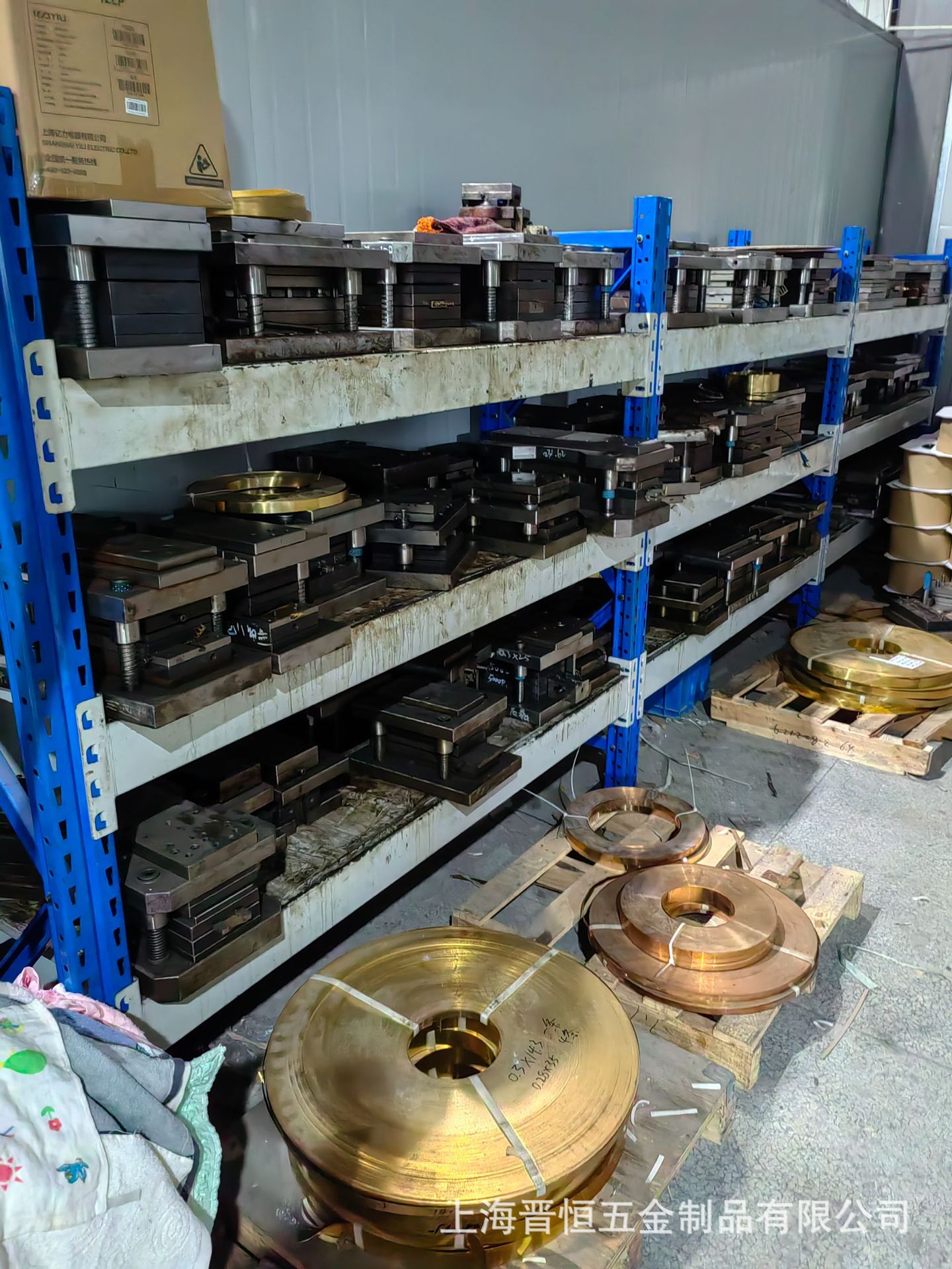 微信图片_20240329155238