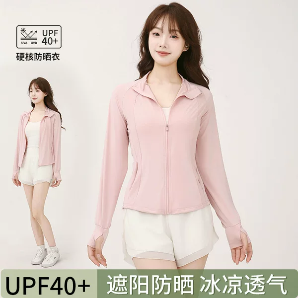Sun Protection Clothing for Women, Original Yarn Ice Silk Sun Protection Jacket, Slim Fit, Lightweight, Breathable, Uv Protection Upf50+ Sunshade