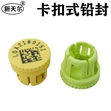 ʽUһ늱Uϰ۷⿨۷Ӌ⺞ݽzβ