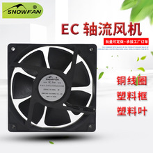 12CM12025ͨ��110V220V�����S���L�C���C�����Cɢ���L��