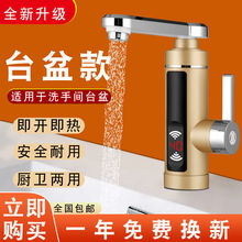 ָ�ȼ���ʽ늟�ˮ���^�ٟ�N�������^���ˮ��늟�ˮ���l���g����