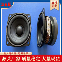 �F؛2.5����ŷ���ȫ�l���ȓP��66mm����PU߅16о�p��4�W5����