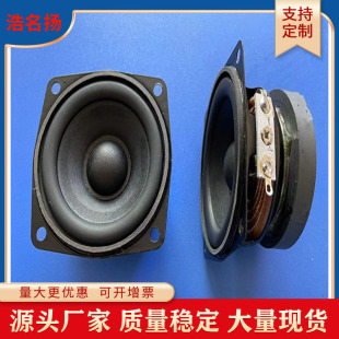 �F؛2.5����ŷ���ȫ�l���ȓP��66mm����PU߅16о�p��4�W5����