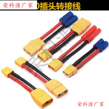 ec5�DXT90�D�Ӿ�12AWG��ܛ���z���늳غ�ģ�o�˙C