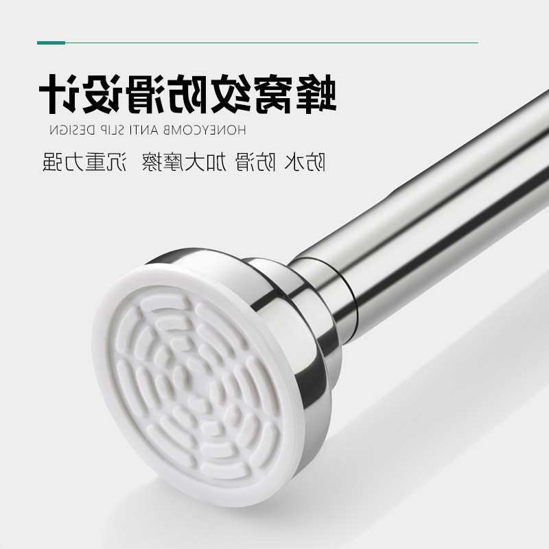 免打孔304不锈钢伸缩晾衣杆窗帘杆衣柜支撑架杆挂毛巾伸缩浴帘杆