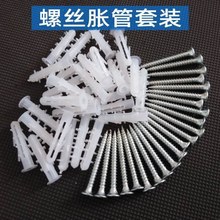 6̖ÛÛ˨Û˨ʮԹݽzɱ3.5mm