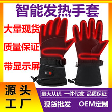 �羳�l�����ב��⻬ѩ�T�мӺ�늟������@ʾ�ضȳ�늷����ӟ�����