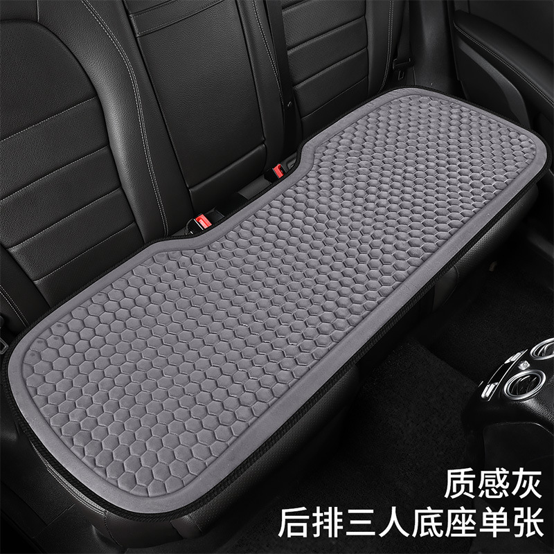 Universal – Universal Five-Seat Seat cushion, seat cover - gray