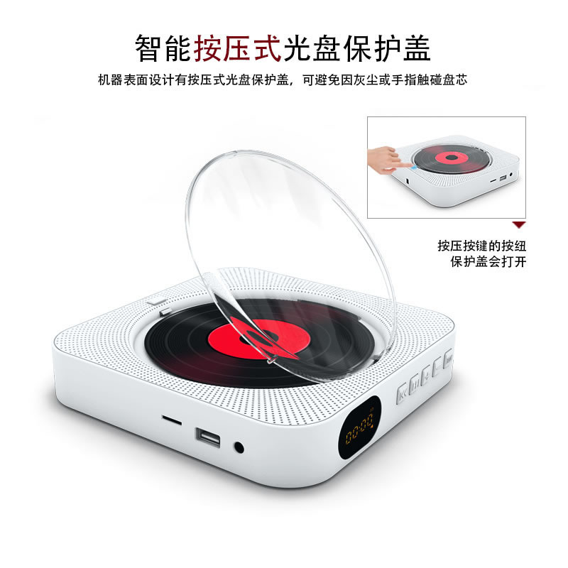 定制跨境便攜音箱家用無線藍(lán)牙音響創(chuàng)意禮品早教機(jī)收音CD機(jī)播放器