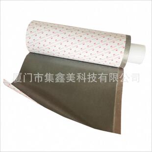 3M7765F����z��-�͜�3M����p���z-3m7765f����p���z