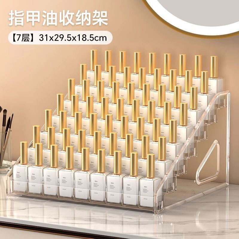 大容量多层化妆品置物架透明亚克力粉底液腮红盘眼影粉饼收纳分格|undefined