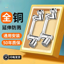 �N��ˮ���^���R����ϴ���茣���������f������Dˮ��ͨ���f�ܽ��^