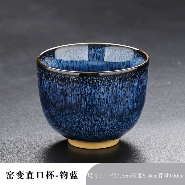 Kiln-turned straight cup Jun blue