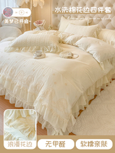 �����L��ȹ���ļ��׷�ʽ������߅������Ʒ��Ů����ɫ���w���ױ���