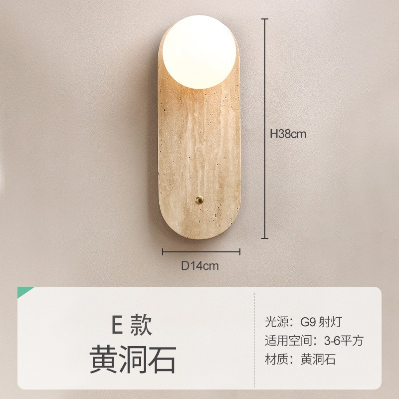 estilo japonés retro cabecera de cama agujero amarillo lámpara de pared de piedra silenciosa balcón sala de estar sofá TV pared de fondo escalera lámpara pasillo