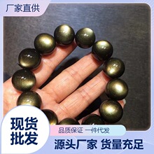 ��Ȼ����ʯ�p���۷����p��7A��Ů���p���ִ��r�І�Ȧ����Ʒ