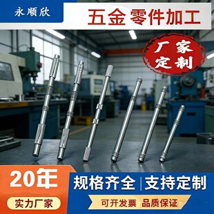 �ӹ��������N܇�����S���I�S늙C�SER�S܇�����S�ǘ����S��Dӆ��