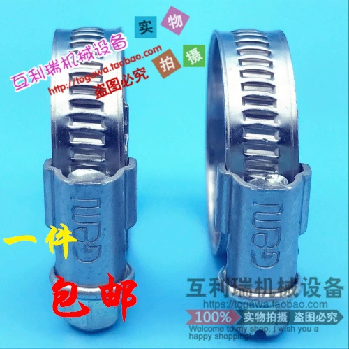 Германия GEMI Gimei горловая обруча карточка из нержавеющей стали пряжка трубы оригинальная импортная горловина