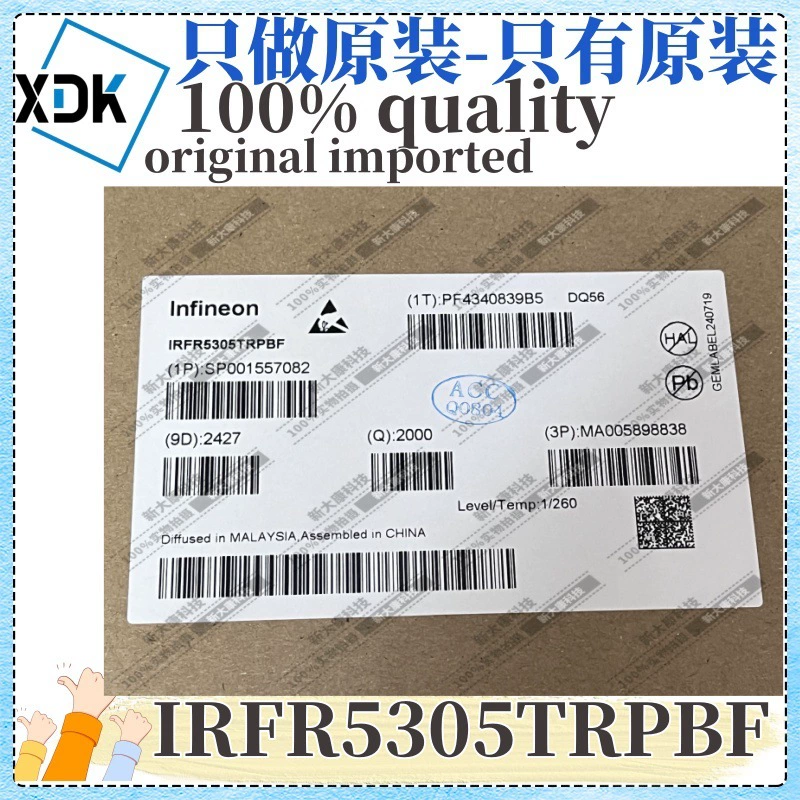 Оригинал IRFR5305TRPBF, маркировка Silk Print FR5305, TO-252, P-канальный MOSFET, 55V 31A