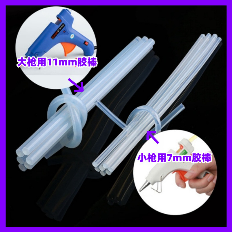 微信截图_20240622112126