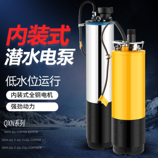 ����ʽ���bʽ�V�Ý�ˮ늱� �߉���ˮ����ˮ�� ���bʽ��ˮ��ˮ��