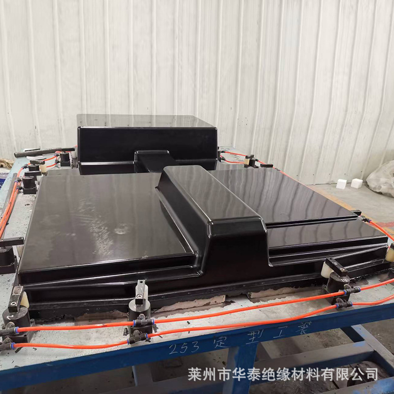 厂家销售smc锂电池外壳环氧片材模压高阻电性耐压高绝缘板耐高压