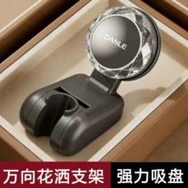 收纳架;毛巾环/杆/架;衣钩/挂钩
