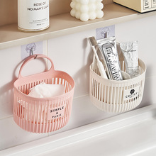 简约置物篮多功能收纳筐小挂篮置物架浴室吊篮卫生间床边壁挂式收