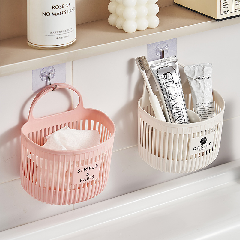 简约置物篮多功能收纳筐小挂篮置物架浴室吊篮卫生间床边壁挂式收