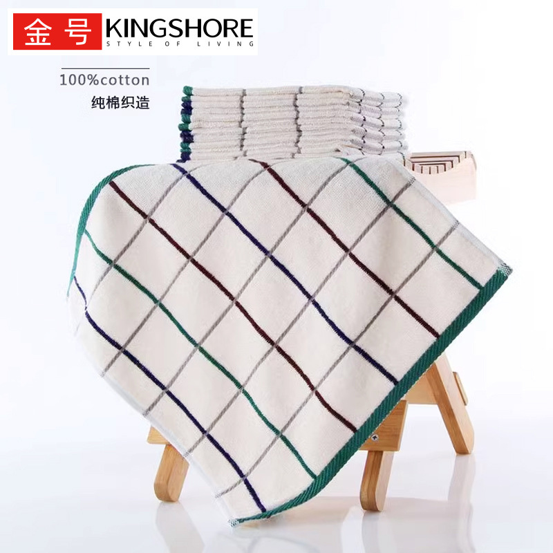 Gold Brand Pure Cotton Square Towel, Simple and Stylish Checkered Pure Cotton Face Towel, Soft and Absorbent, Wholesale Labor Protection 2616A