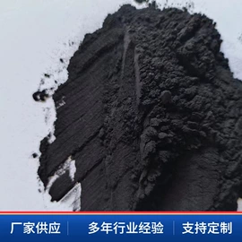 矿山施工设备;其他防爆器材;钻采设备