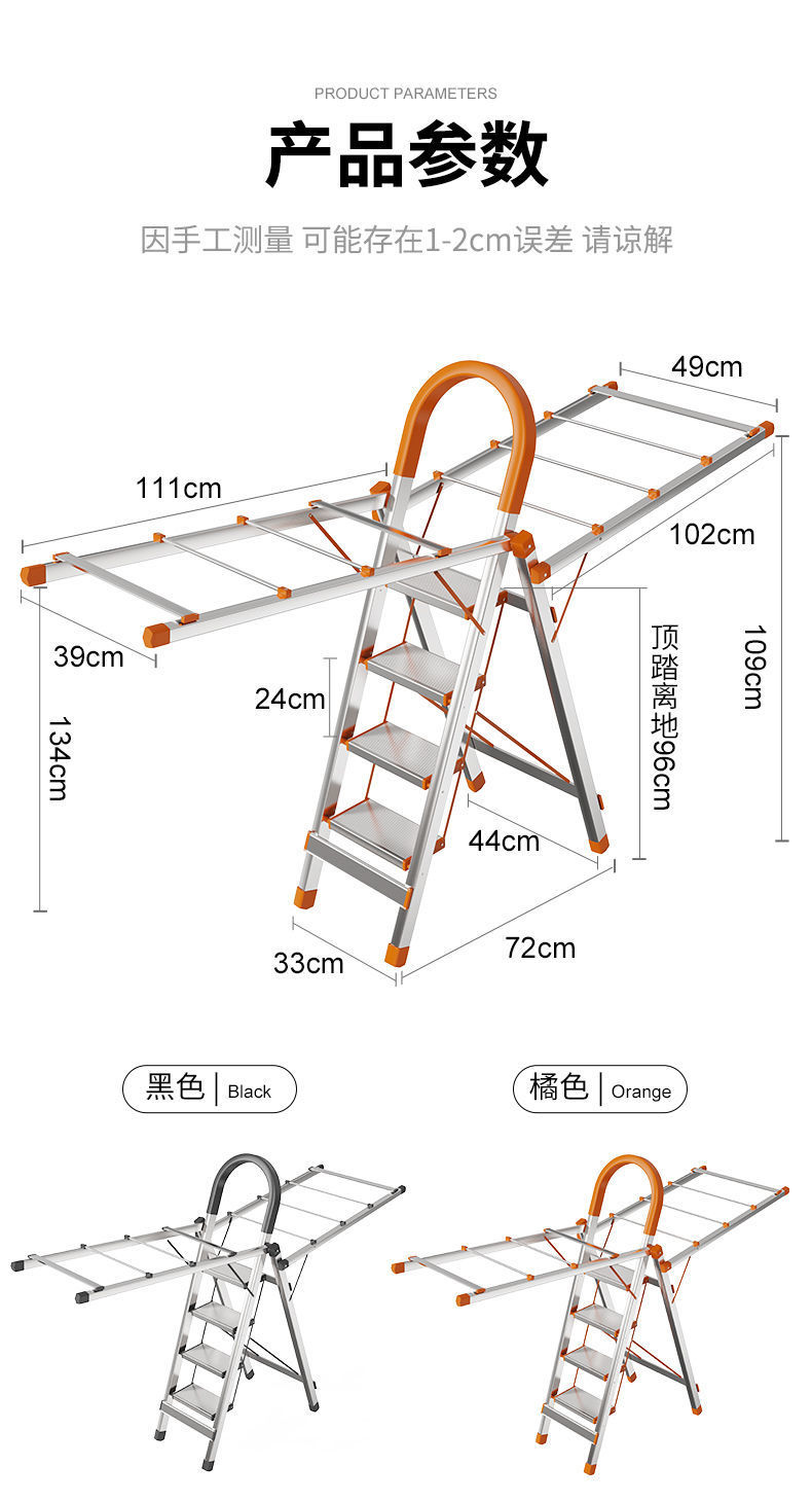 bc3c192d-e607-4e32-947d-22e75b607768.jpe
