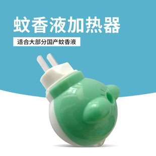 ���l���]����Һ�ӟ�����ͨС������������^ͨ�Î��_�Pָʾ�����D