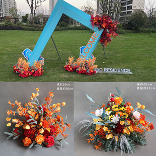 ��c��ɫ��ɫ·������Y��ˇ�軨��ɫ�������b���t̨�Ż�