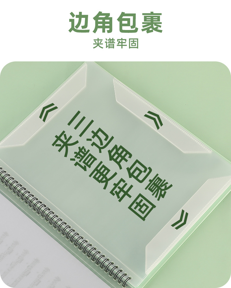 切割_04.jpg
