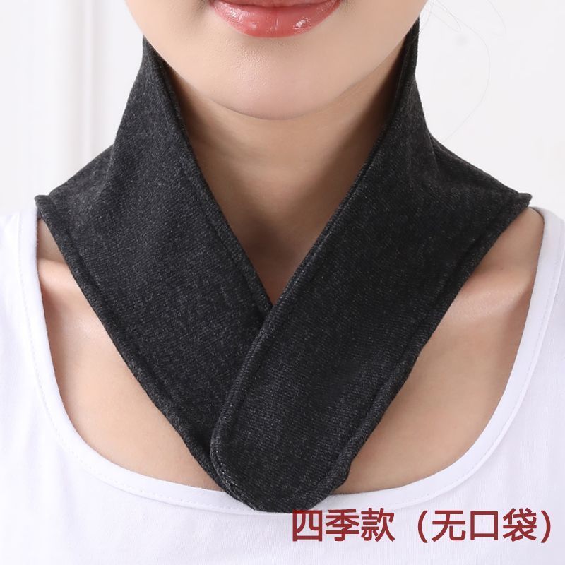 綿製頚椎保護ネックプロテクター、男女兼用小型ネックプロテクター、エアコン付き部屋用防寒ネックプロテクター、暖かいネックプロテクター、産後ネックプロテクター、新品|undefined