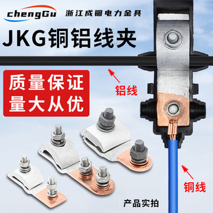 JKG-1-2-3�~�X�珽�O�侀�A�^�ɿ��M�~���X��T�ͷ־����^�Ӿ�����