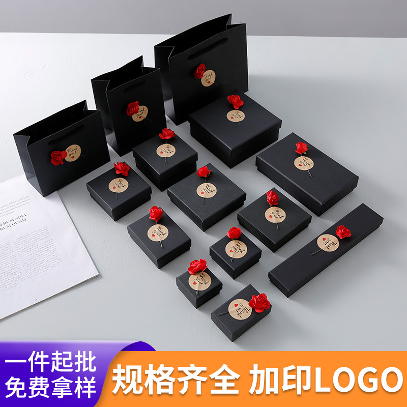 情人节玫瑰花贴纸饰品盒天地盖手工贴花盒吊坠戒指耳钉饰品包装盒