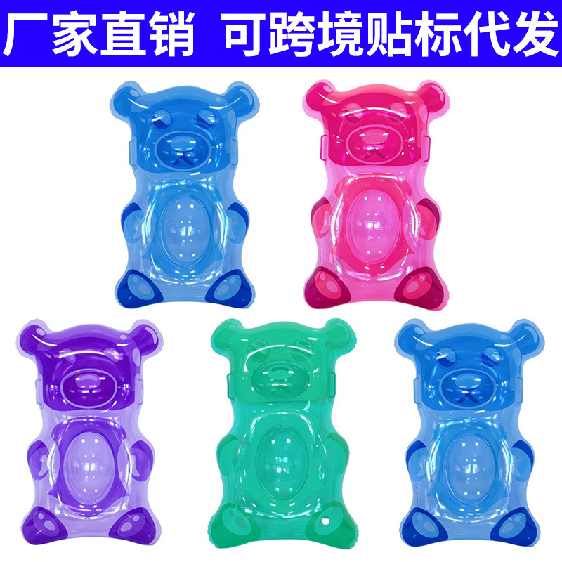 Cross-Border New Product Jelly Bear Children's Water Ski Board for Playing in the Sea Portable Thickened Transparent Inflatable Surfboard with Handle