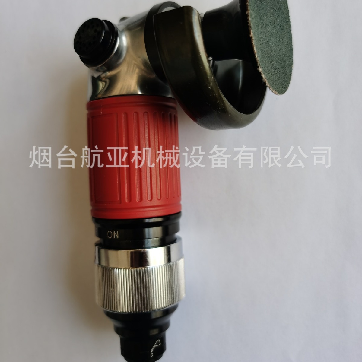 航亚牌小型角向砂轮机转矩砂碟磨机气动小磨片磨机